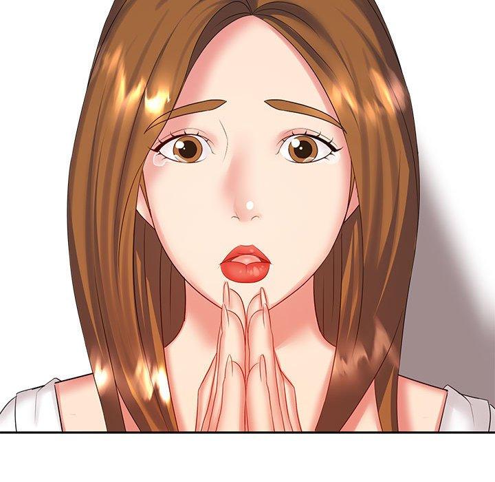 105P - 老婆至上