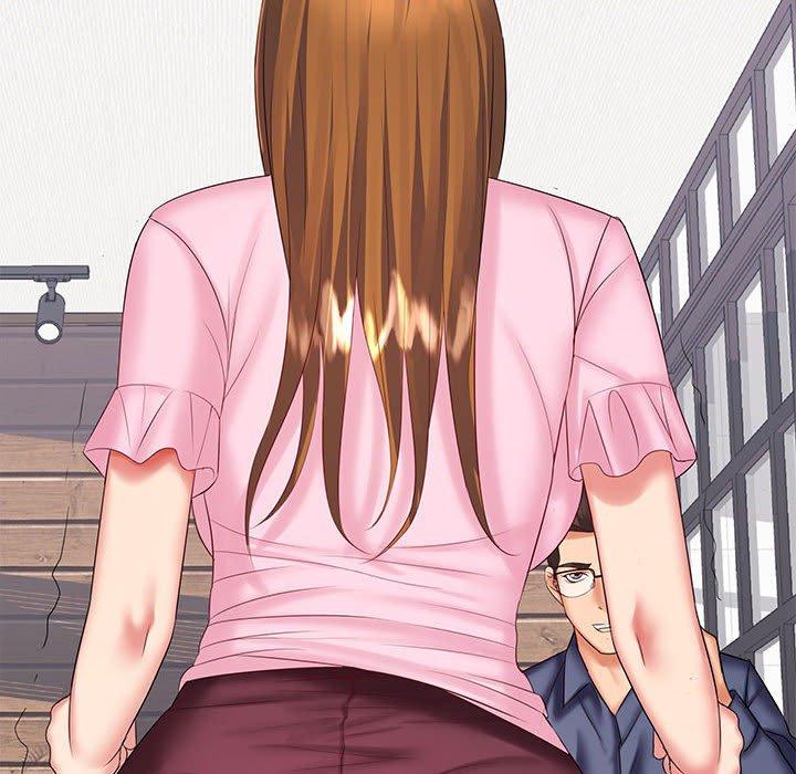137P - 老婆至上