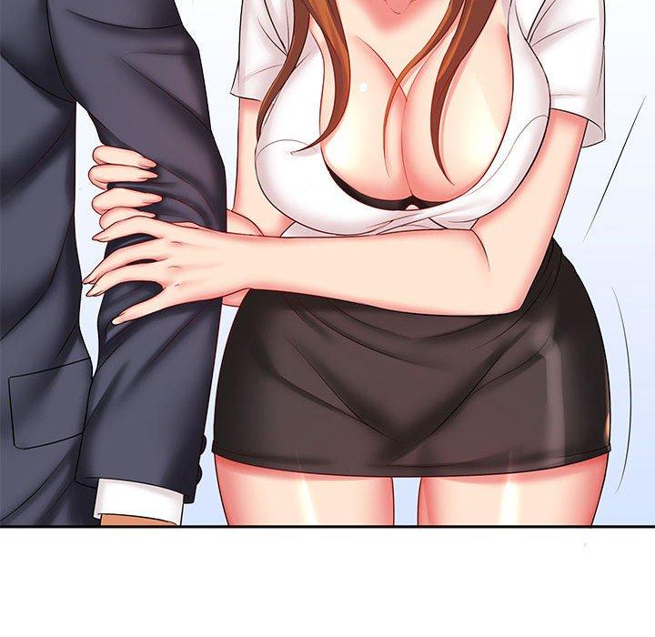 20P - 老婆至上