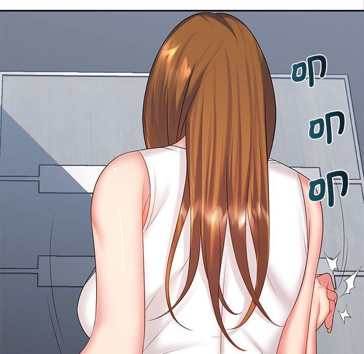 64P - 老婆至上