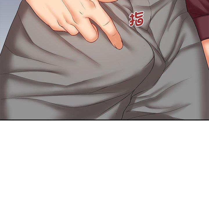 95P - 老婆至上