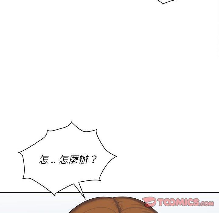 120P - 老婆至上