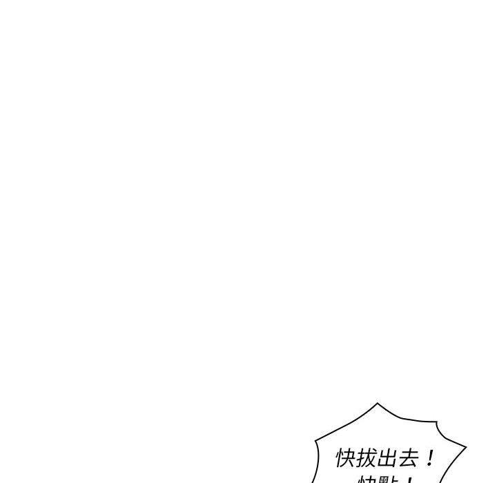 130P - 老婆至上