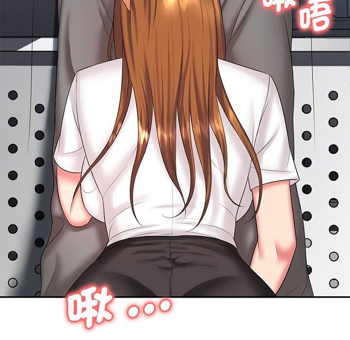 71P - 老婆至上