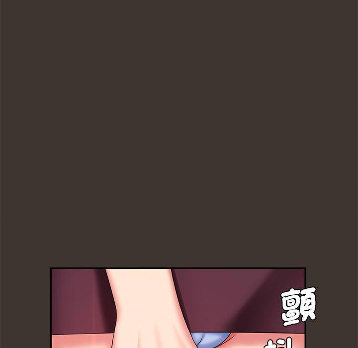 7P - 老婆至上