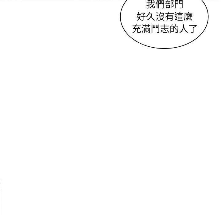 99P - 老婆至上