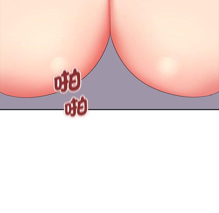 120P - 老婆至上