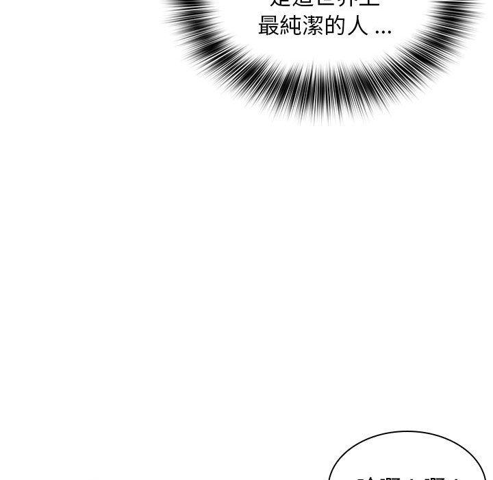 35P - 老婆至上