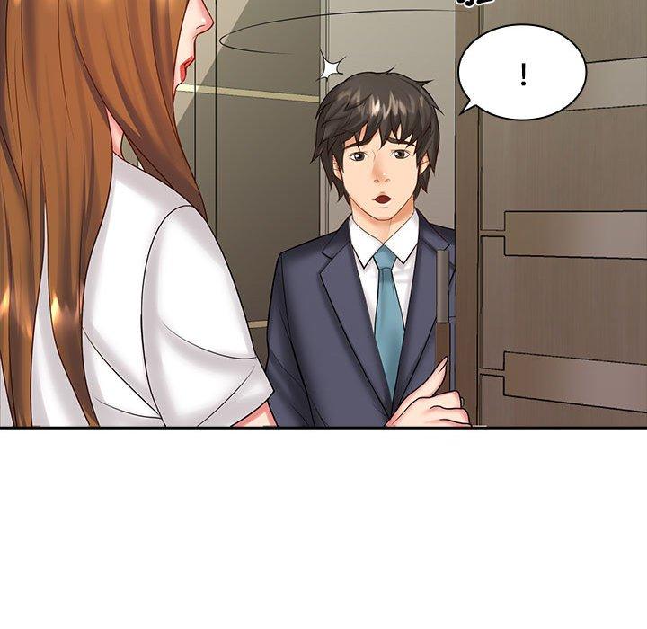 55P - 老婆至上