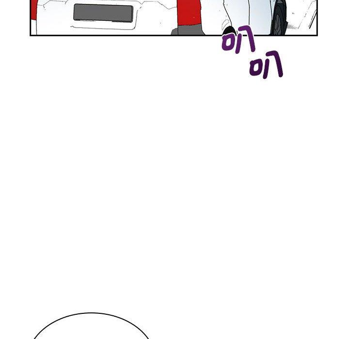 74P - 老婆至上