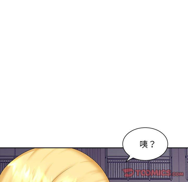 129P - 老婆至上