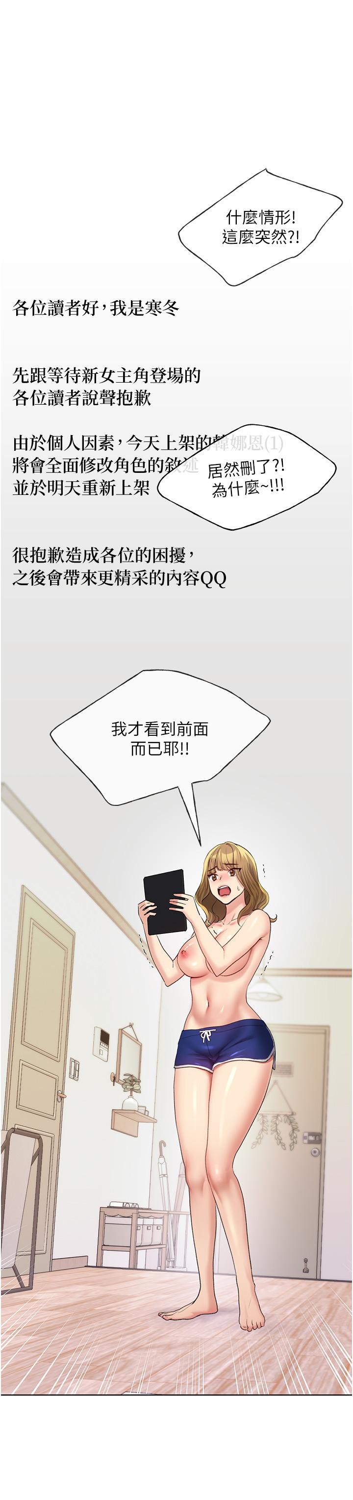 9P - 野蛮插画家