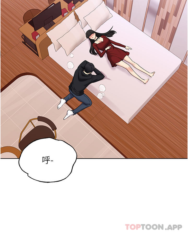 33P - 野蛮插画家