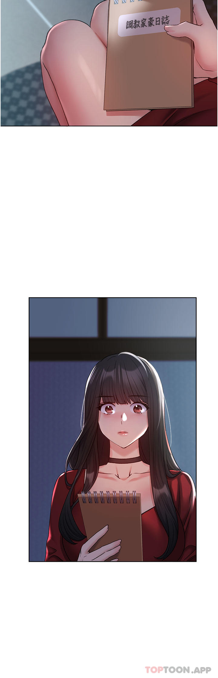 37P - 野蛮插画家