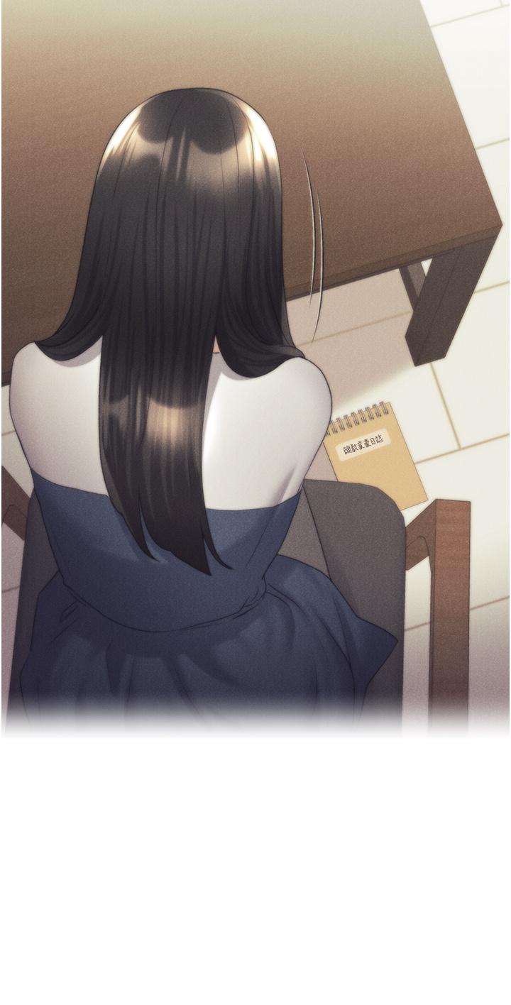 8P - 野蛮插画家