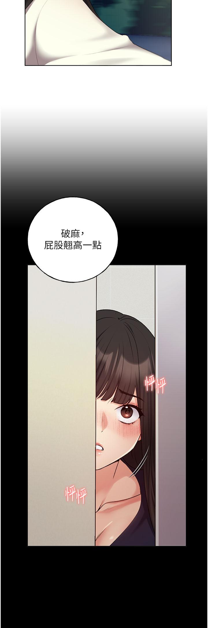13P - 野蛮插画家