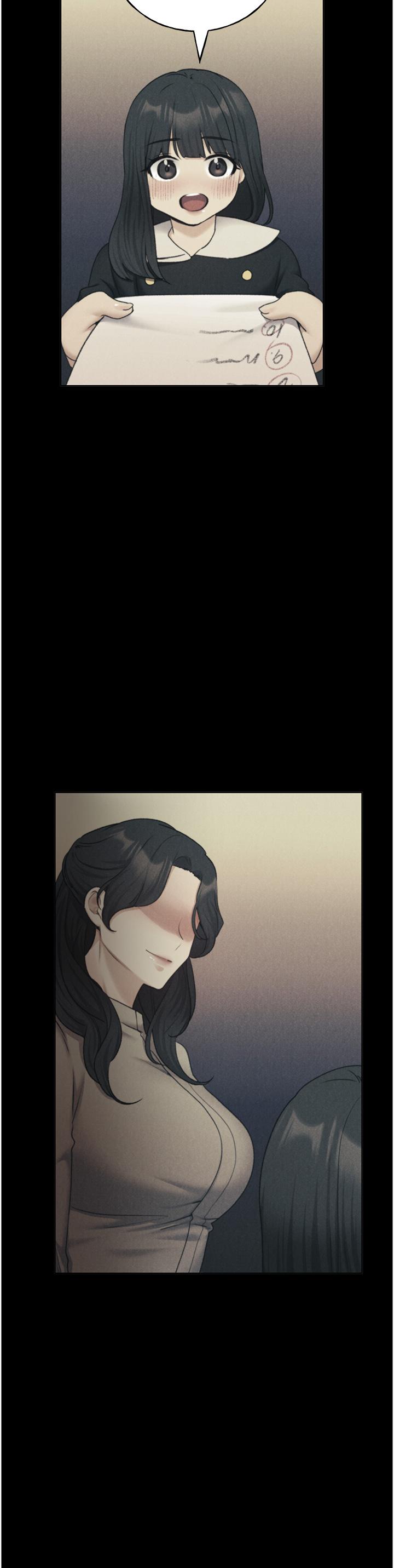 9P - 野蛮插画家
