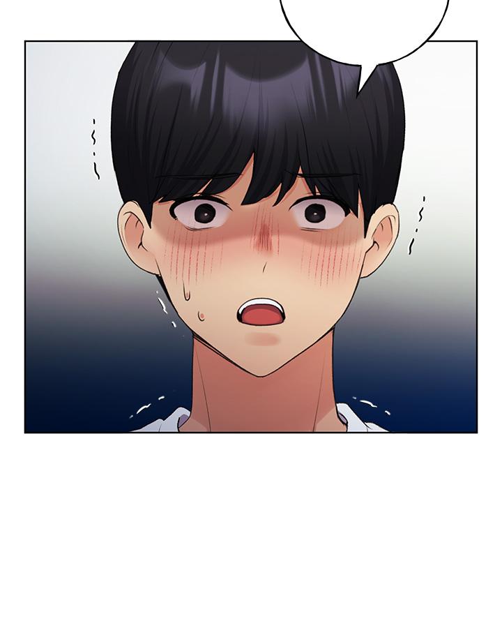 33P - 野蛮插画家