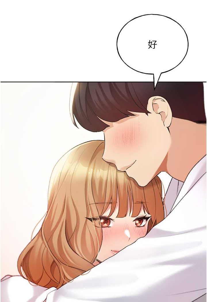 21P - 野蛮插画家