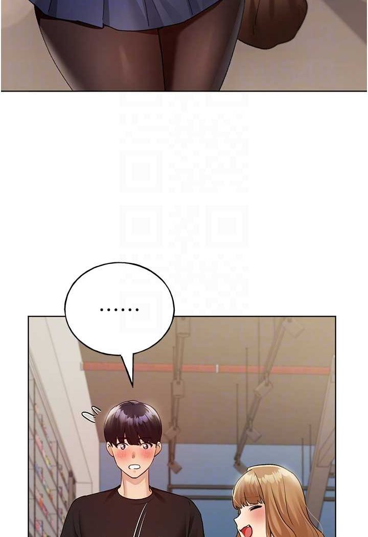 85P - 野蛮插画家