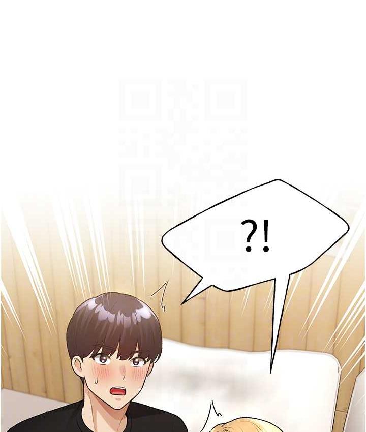 15P - 野蛮插画家