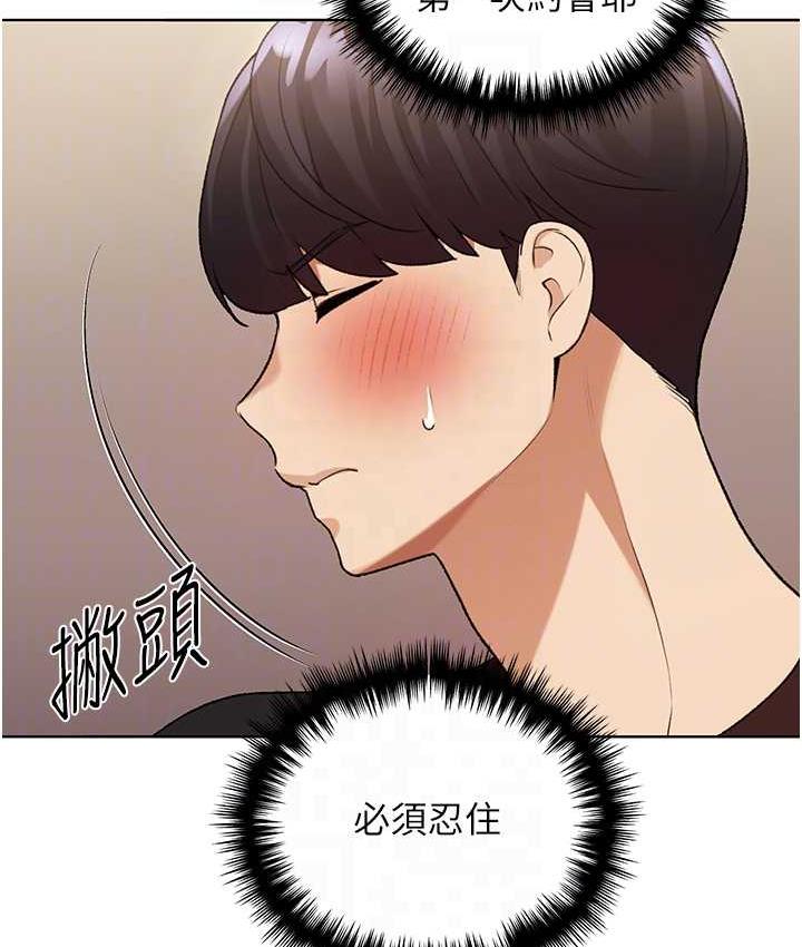 27P - 野蛮插画家