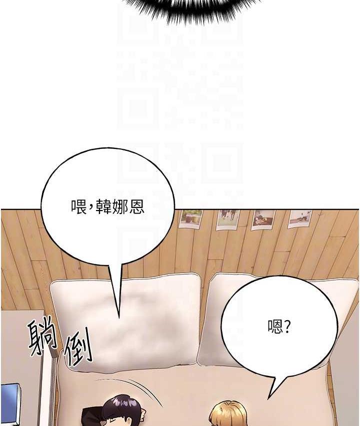28P - 野蛮插画家
