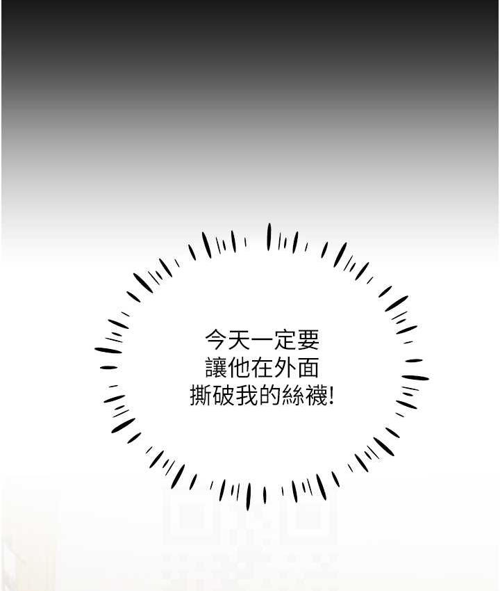 39P - 野蛮插画家