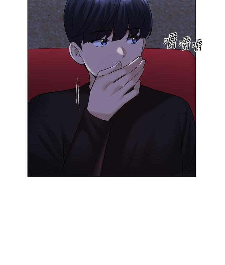44P - 野蛮插画家