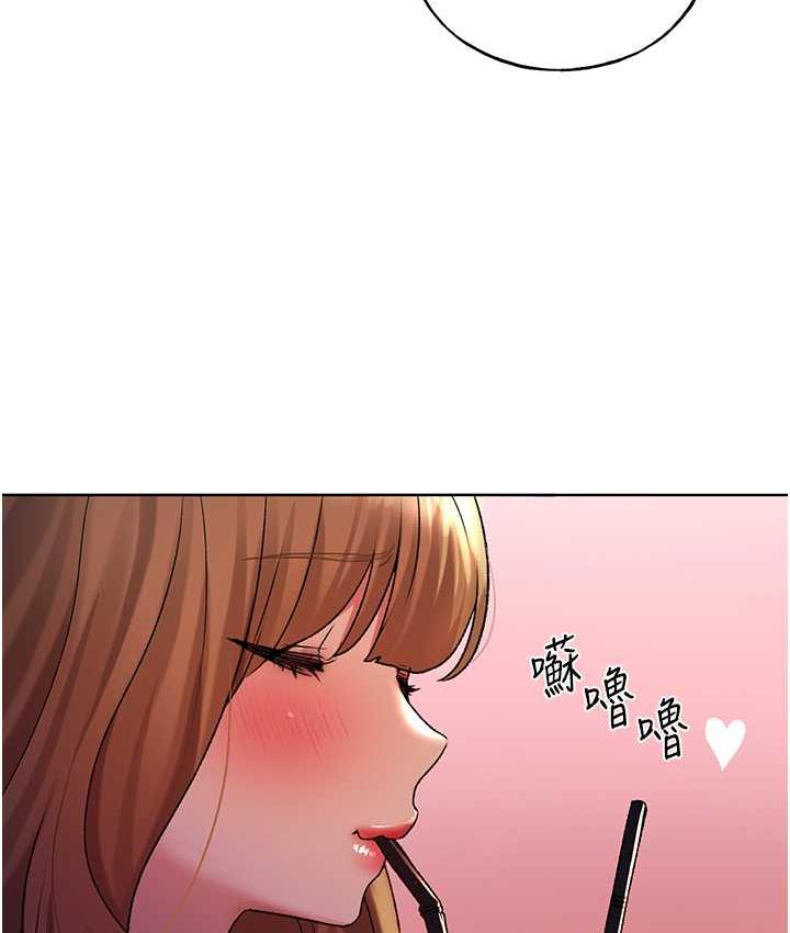 58P - 野蛮插画家