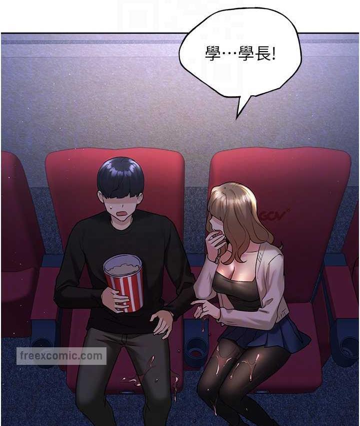 63P - 野蛮插画家