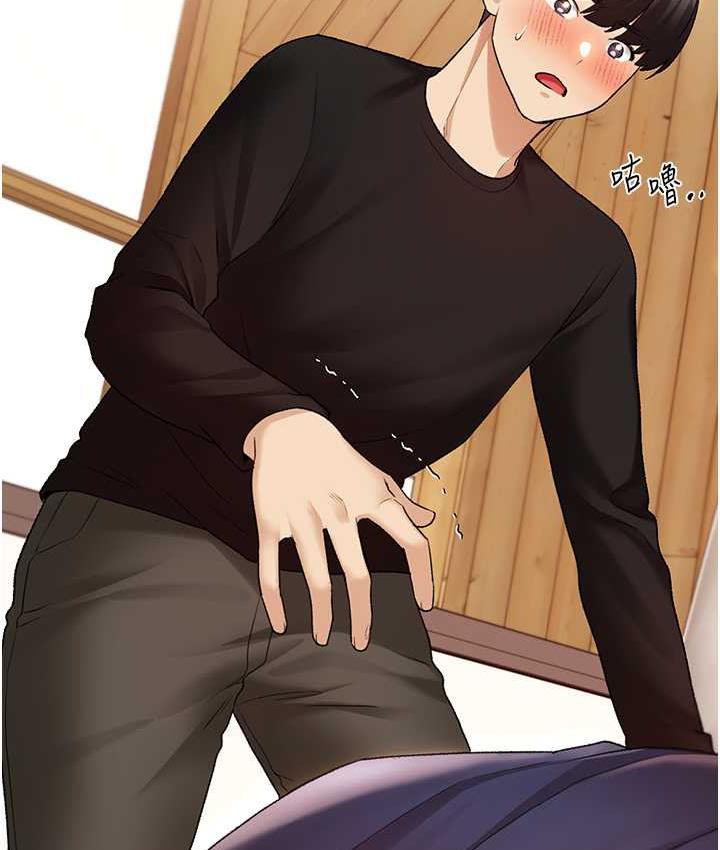 9P - 野蛮插画家