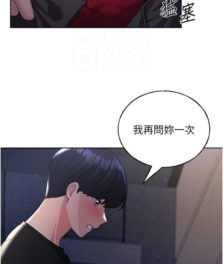41P - 野蛮插画家