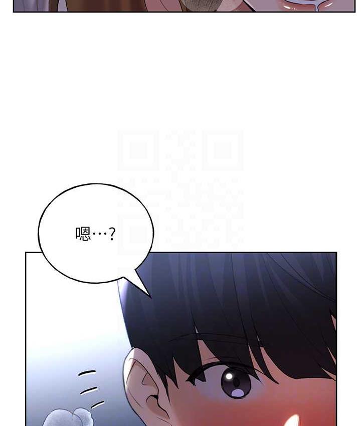 87P - 野蛮插画家