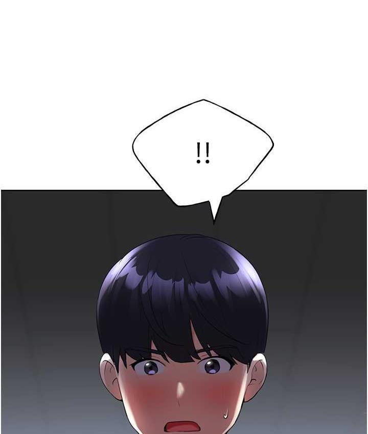 91P - 野蛮插画家