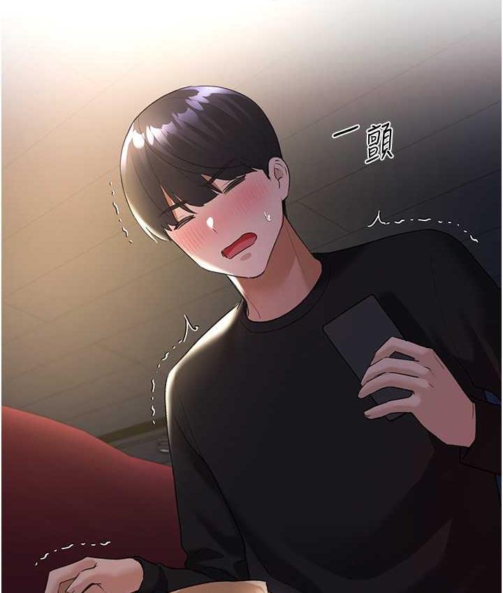 126P - 野蛮插画家