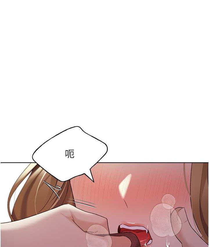 1P - 野蛮插画家