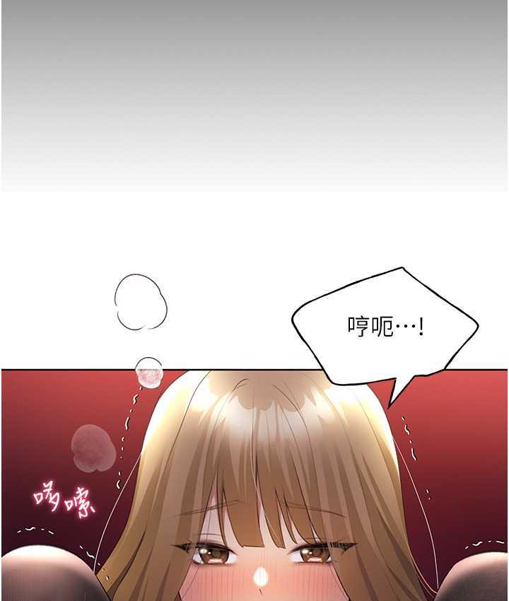 23P - 野蛮插画家