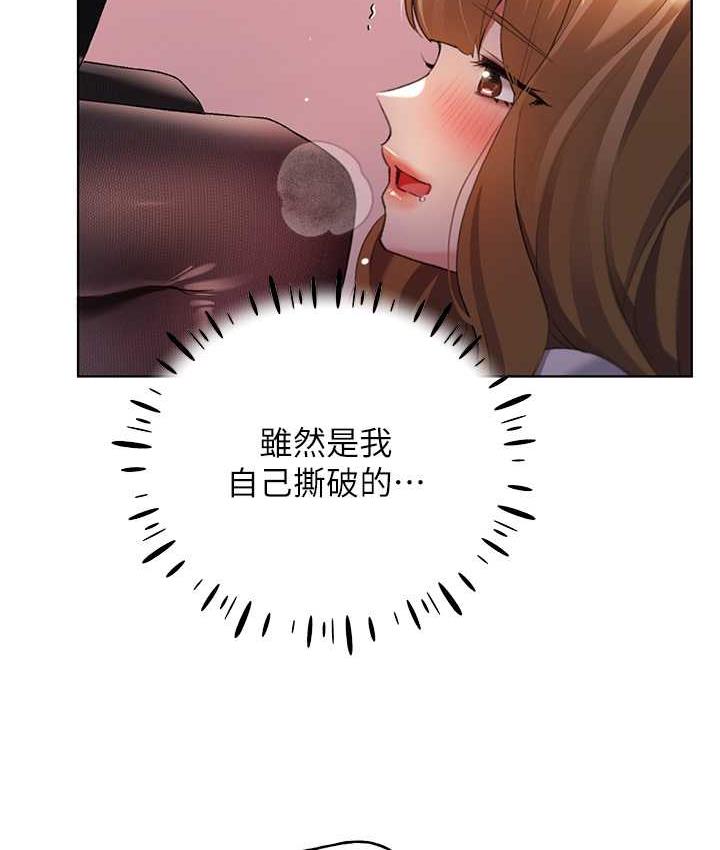 34P - 野蛮插画家