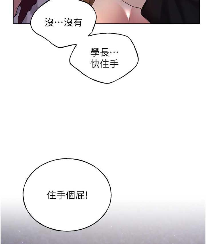 47P - 野蛮插画家