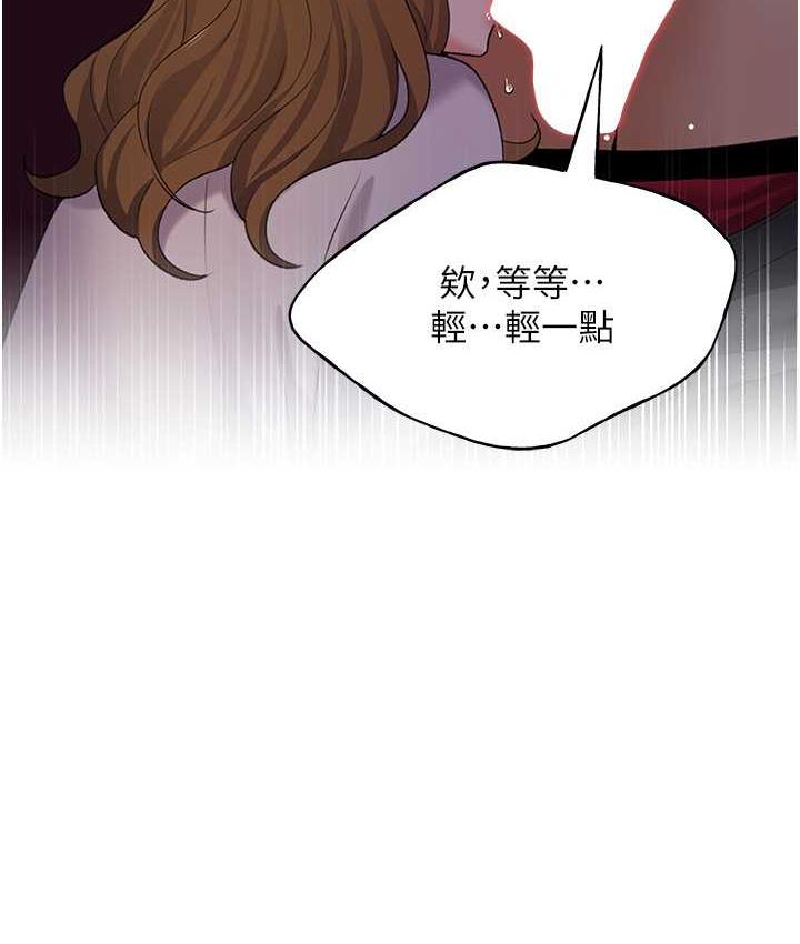 10P - 野蛮插画家