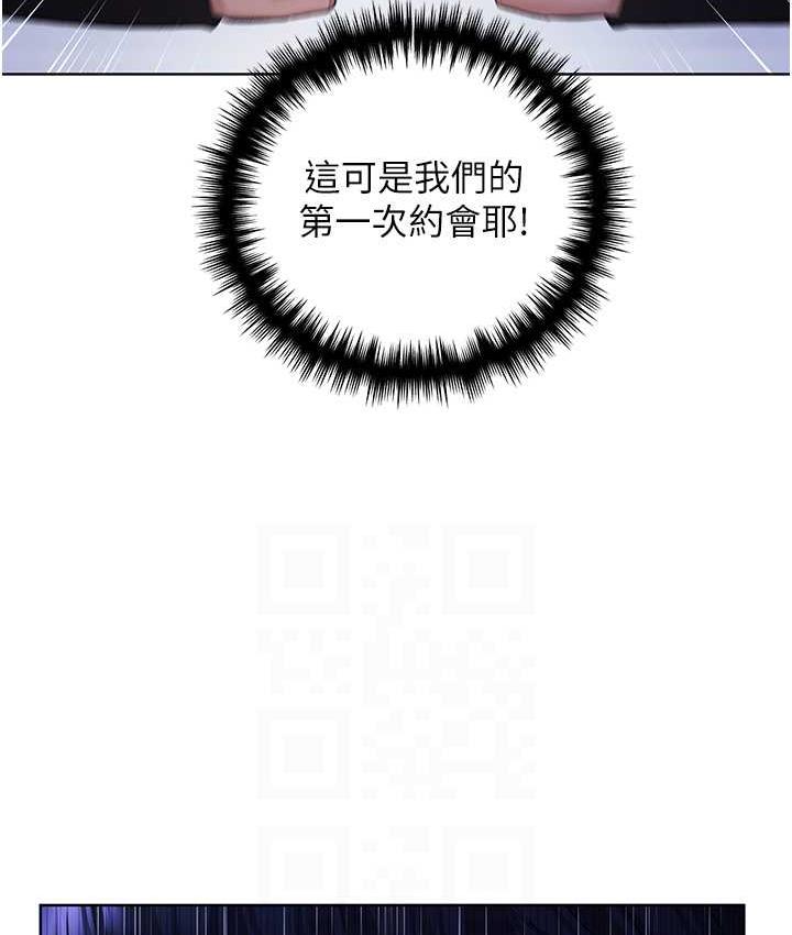 40P - 野蛮插画家
