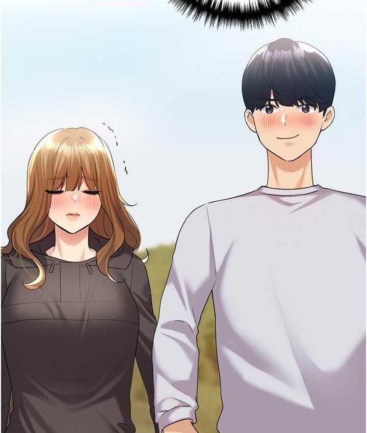78P - 野蛮插画家