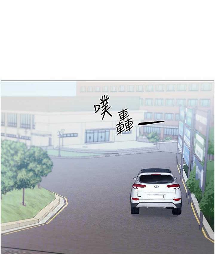 93P - 野蛮插画家