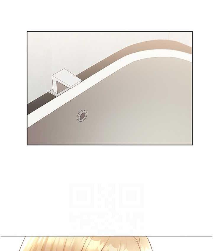 12P - 野蛮插画家