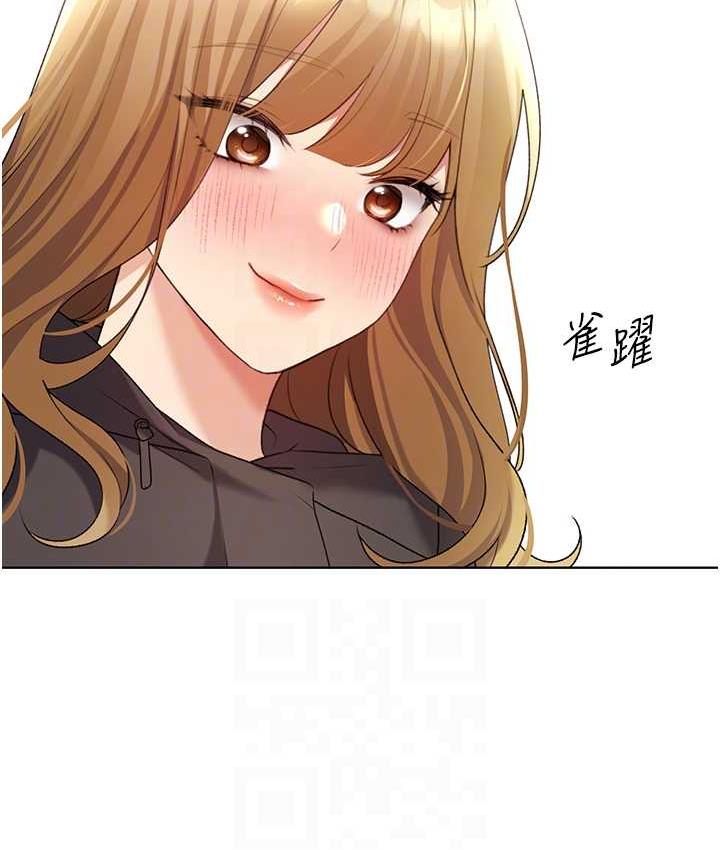 13P - 野蛮插画家