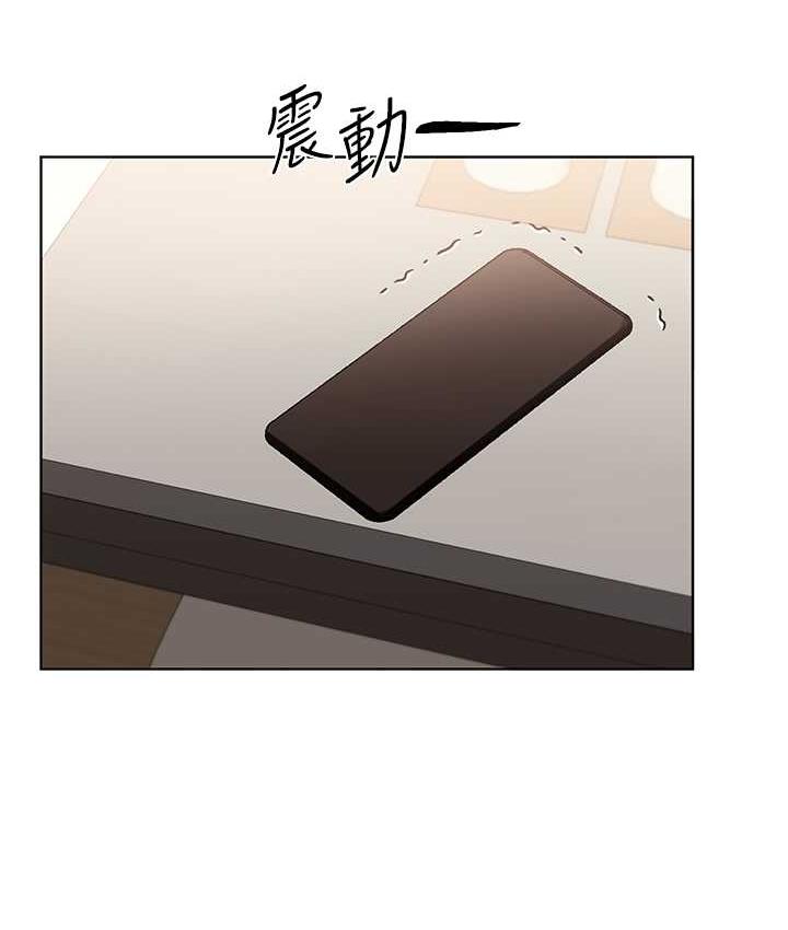30P - 野蛮插画家