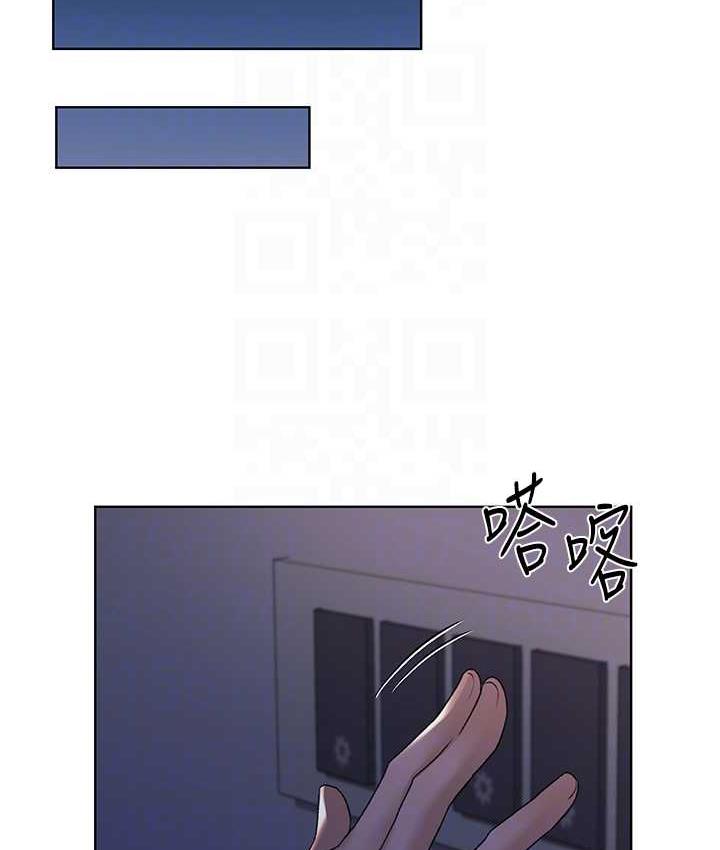 70P - 野蛮插画家