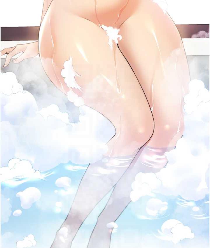 87P - 野蛮插画家