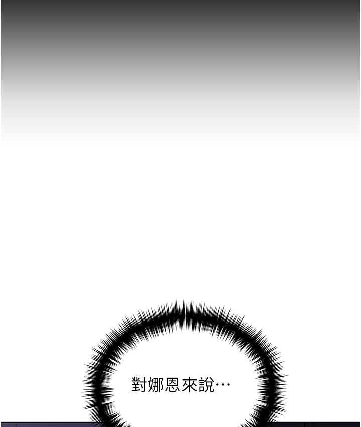 97P - 野蛮插画家